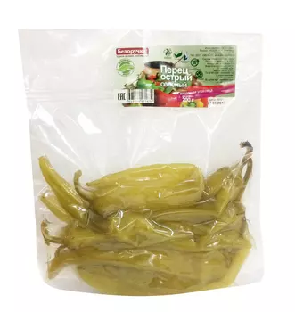 Перец соленый острый в/у 200г Белоручка