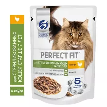 Perfect Fit кош 7пл. куриц 28*75г