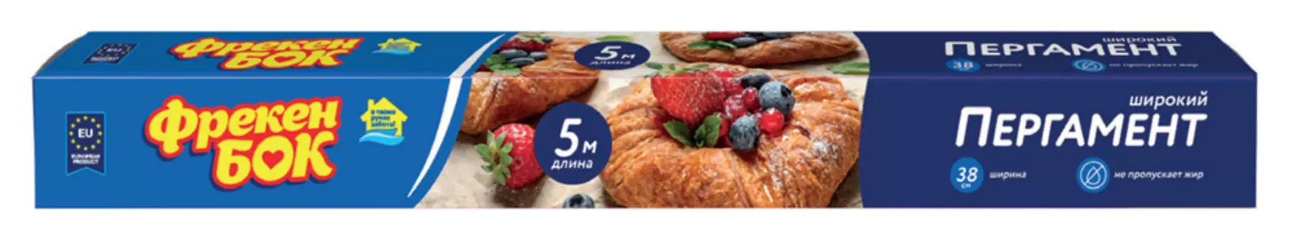 Пергамент д/запекания бокс Фрекен БОК 5мх38см