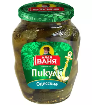 Пикули Дядя Ваня Одесские 350г