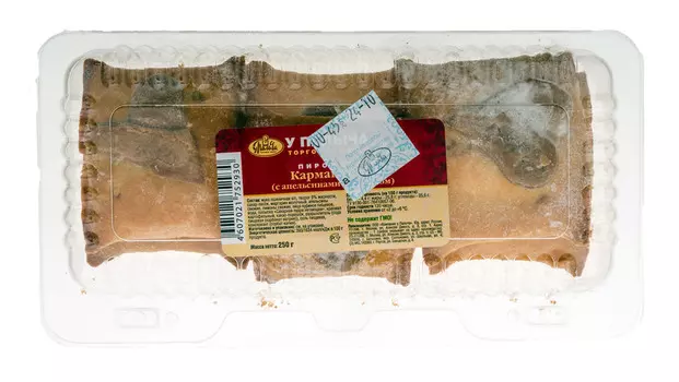 Пирожное У Палыча Карманчики 250г