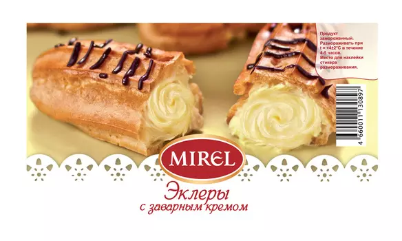 Пирожные Эклеры с заварным кремом 160г Мирэль