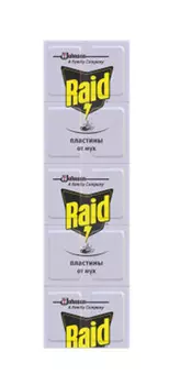 Пластины Raid vот мух, 10шт