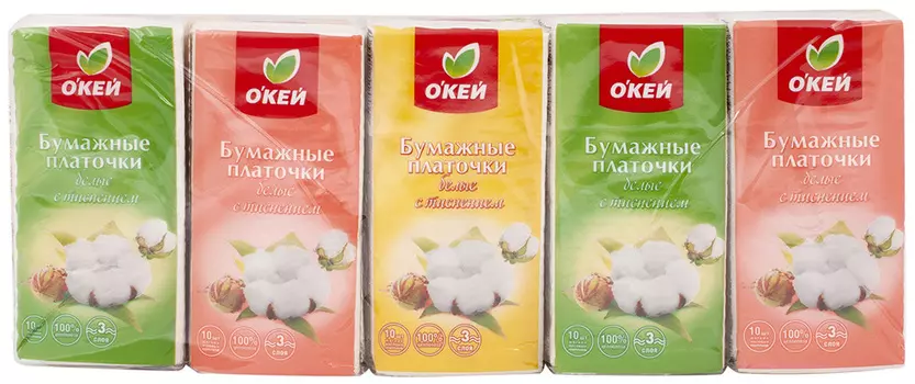 Платки бумажные ОКЕЙ 3-сл 10шт