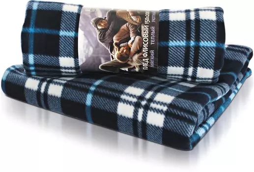 Плед флисовый Wellness 150х200см артWPL152