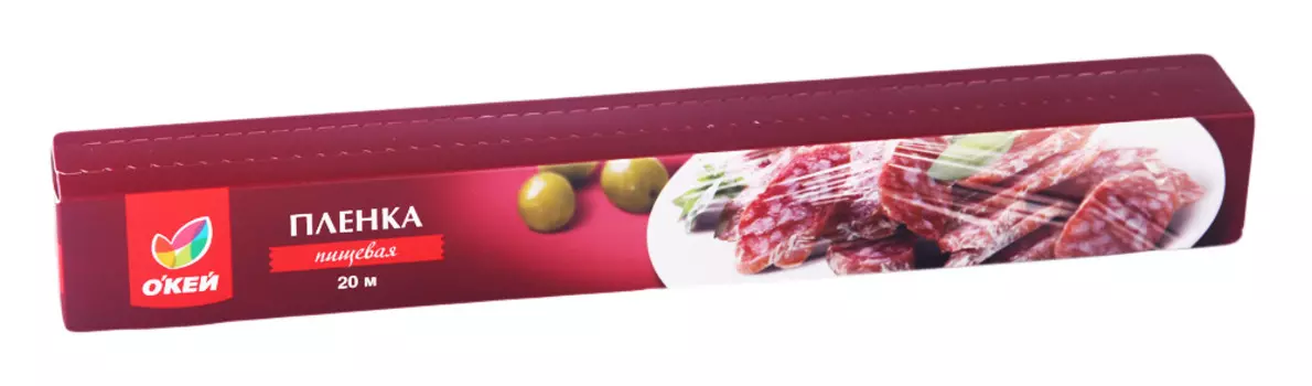 Пленка ОКЕЙ пищевая упаковочная 20мх30см