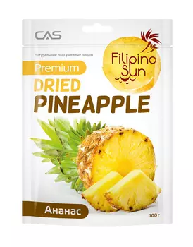 Плоды ананаса Filipino Sun сушеные 100г