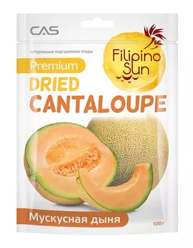 Плоды мускусной дыни Filipino Sun сушеные 100г
