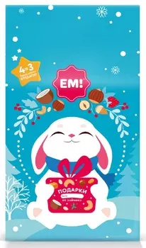 Подарочный набор ЕМ детский 200г