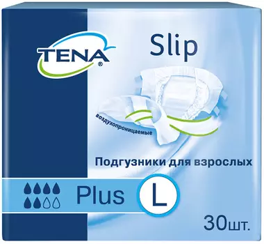 Подгузники д/взрослых Tena Slip Plus, размер L (92-150 см), 30 шт