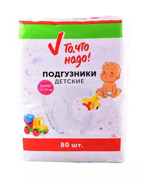 Подгузники детские ТЧН! Junior 11-25 кг 80шт