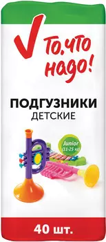 Подгузники детские ТЧН! Junior 11-25кг 40шт