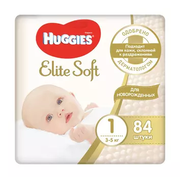 Подгузники Хаггис Элит Софт 1 (3-5кг) 84 шт