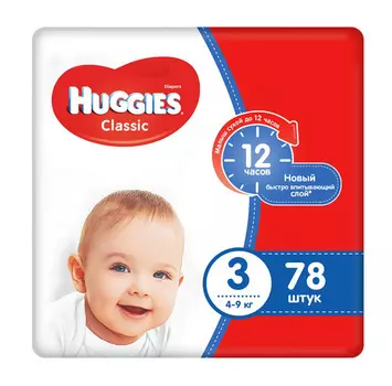 Подгузники Huggies Classic р3 4-9кг 78шт