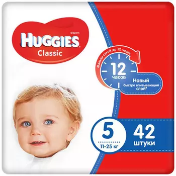 Подгузники Huggies Classic р5 11-25кг 58шт