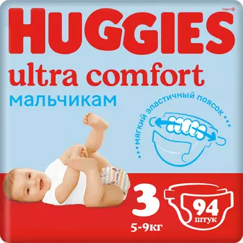 Подгузники Huggies Ultra Comfort д/мал р3 5-9кг 94шт