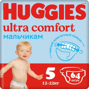 Подгузники Huggies Ultra Comfort д/мал р5 12-22кг 64шт