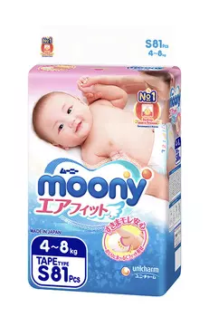 Подгузники Moony S (4-8 кг) 81шт