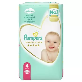 Подгузники Pampers Premium Care Maxi (9-14 кг) упак 54шт