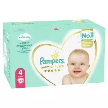 Подгузники Pampers Premium Care Maxi (9-14 кг) Мега упак 82шт