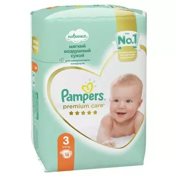 Подгузники Pampers Premium Care Midi (6-10 кг) Микро упак 18шт