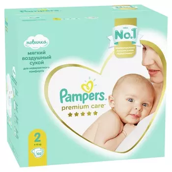 Подгузники Pampers Premium Care Mini (4-8 кг) упак 102шт