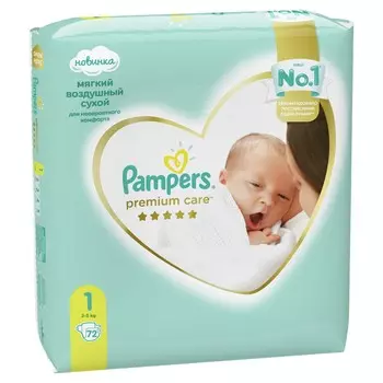Подгузники Pampers Premium Care Newborn 2-5кг Экономичная Упаковка 72