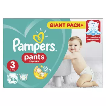 Подгузники-трусики Pampers Pants д/мальчиков и девочек Midi 6-11 кг 86шт упак