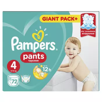 Подгузники-трусики Pampers Pants д/мальчиков и девочек Maxi 9-15 кг 72шт упак