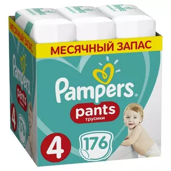 Подгузники-трусики Pampers Pants для мальчиков и девочек Maxi (9-15 кг) Мега Супер Упаковка 176