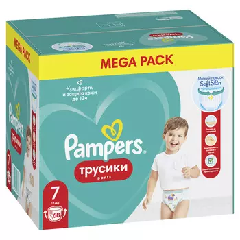 Подгузники-трусики Pampers Pants для мальчиков и девочек Size 7 (17+ кг) Мега Упаковка 80