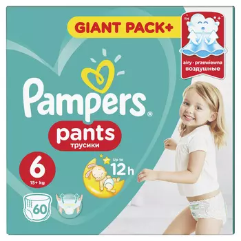 Подгузники-трусики Pampers Pants Extra Large д/мальчиков и девочек 15+ кг 60шт упак