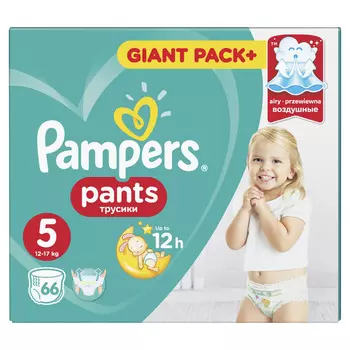 Подгузники-трусики Pampers Pants Junior д/мальчиков и девочек 12-17 кг 66шт упак