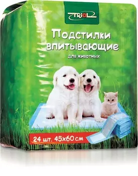 Подстилки впитывающие д/туалета 24шт 45х60см