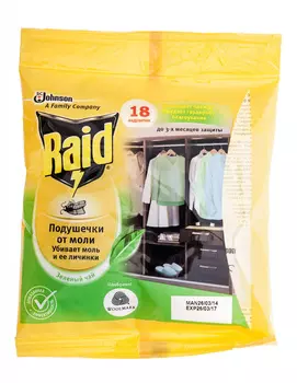 Подушечки от моли Raid Зеленый чай