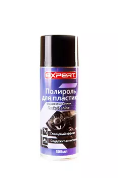 Полироль для пластика expert 505мл аэрозоль