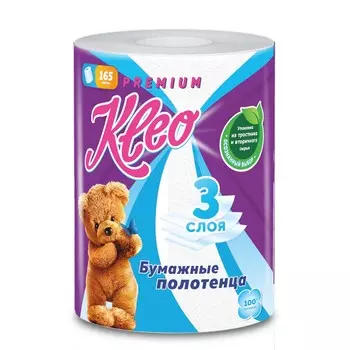 Полотенца бумажные Kleo 3сл 1рул