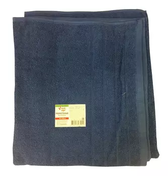 Полотенце махровое ТЧН! 70х130 синее