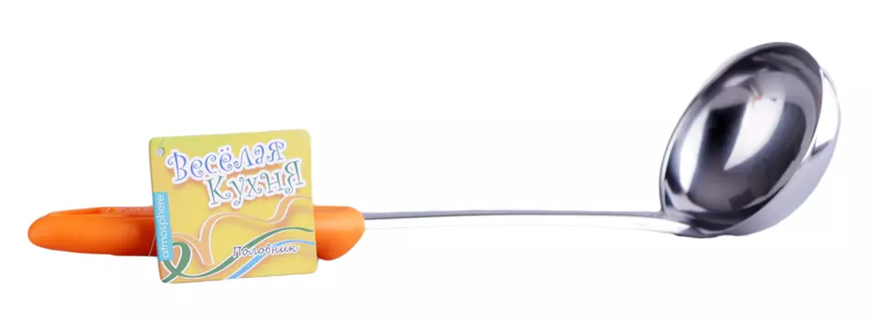 Половник Веселая Кухня