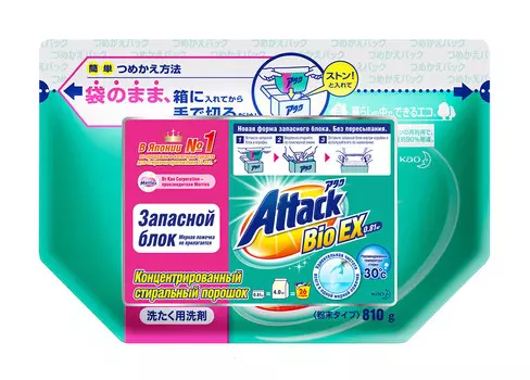 Порошок стиральный Attack BioEX концентрированный запасной блок 0,81кг