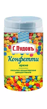 Посыпка кондитерская Конфети 40г