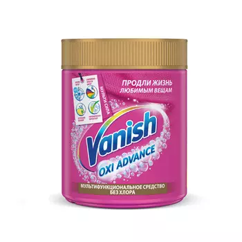 Пятновыводитель Vanish Oxi Advance 400 гр