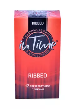 Презервативы In time №12 Ribbed c ребрами