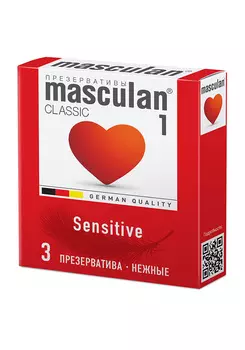 Презервативы Masculan 1 Сlassic №3 Нежные