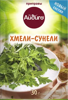 Приправа Айдиго хмели-сунели 30г