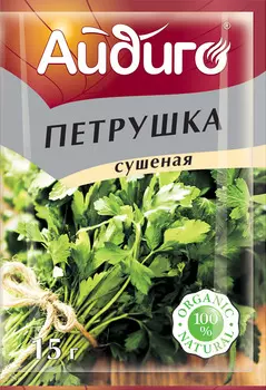 Приправа Айдиго петрушка Айдиго 15г