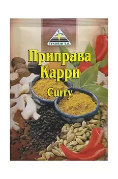 Приправа Cykoria S.A. карри 25г