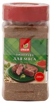 Приправа д/мяса ОКЕЙ 200г