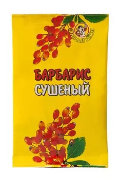 Приправа Добрый гном барбарис 10г