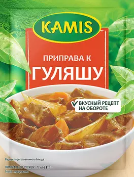 Приправа к гуляшу 25г